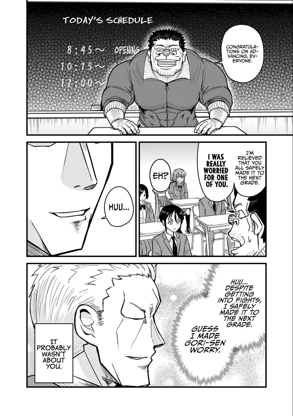 A manga about the kind of PE teacher who dies at the start of a school horror film Chapter 76 7